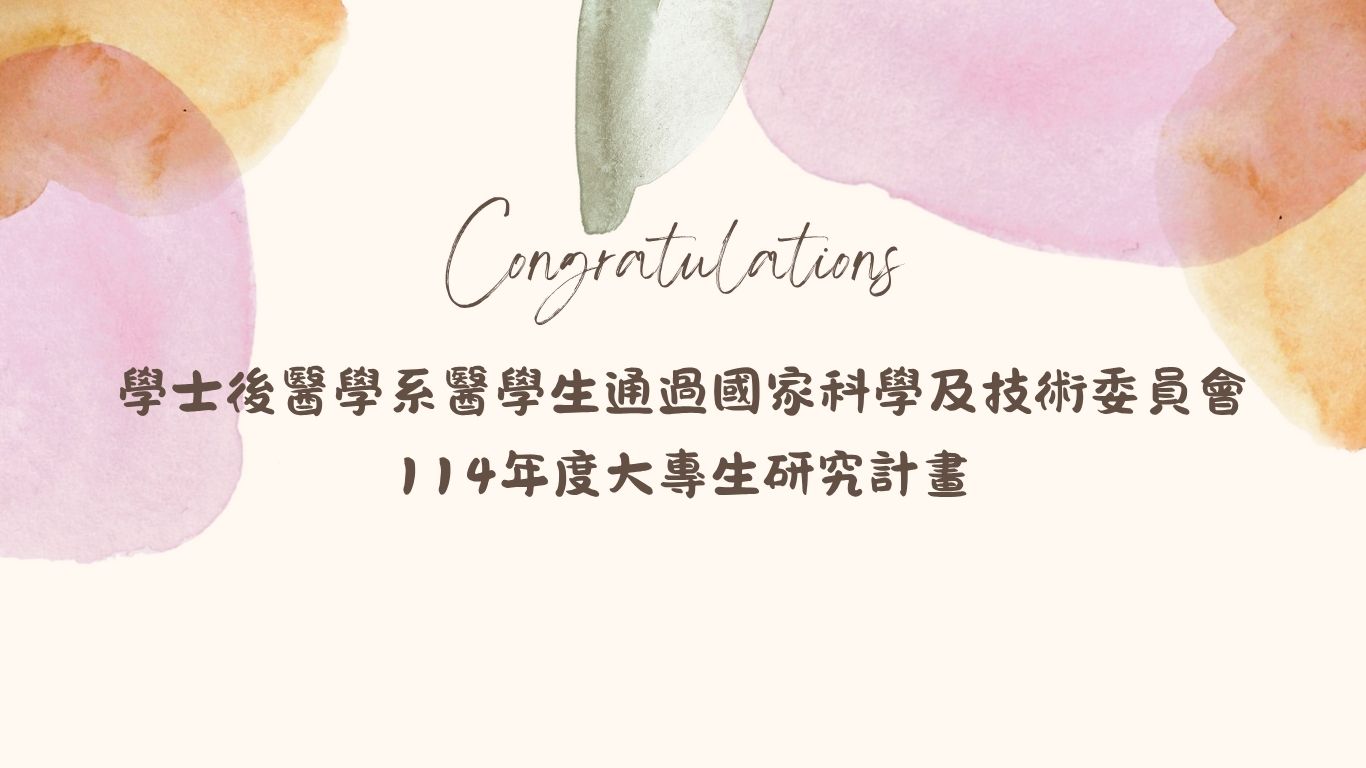 Congratulations.jpg