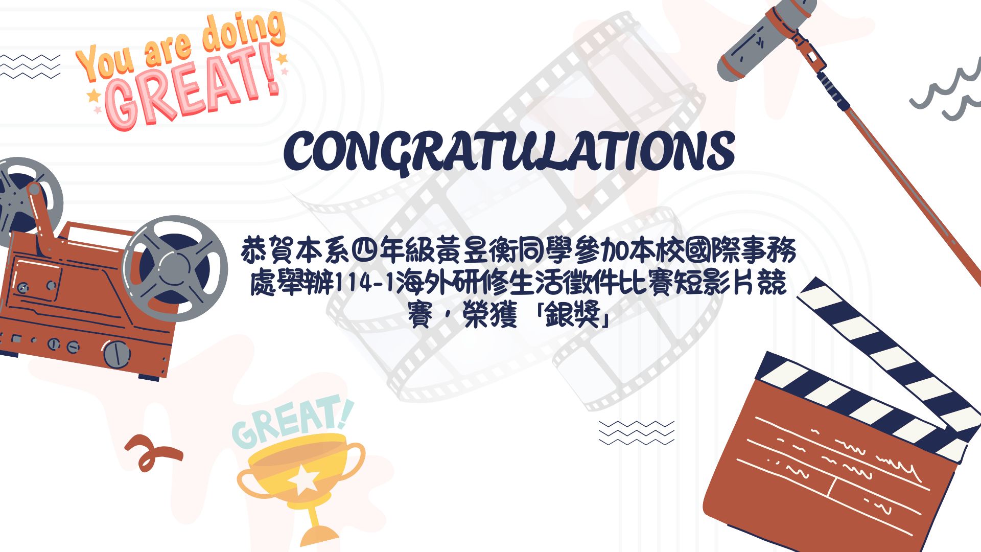 Congratulations.jpg